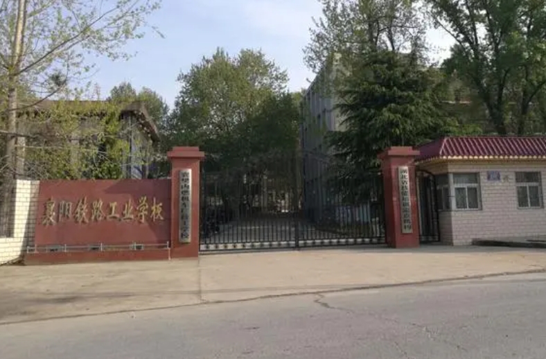 湖北2024年男生初中毕业上铁路学校