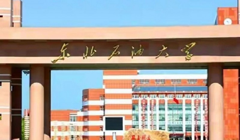 2024年陕西高考文科450分能上什么大学？填报志愿时应注意什么？
