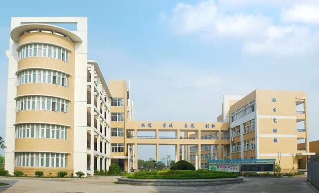 浙江2024年读铁路学校有什么要求
