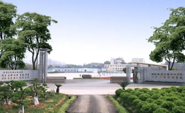 湖北2024年适合男生的铁路学校