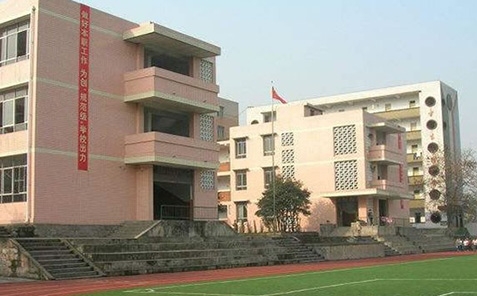 茄子溪中学招生简章2024年