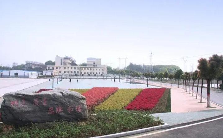湖北2024年铁路学校好还是大专好
