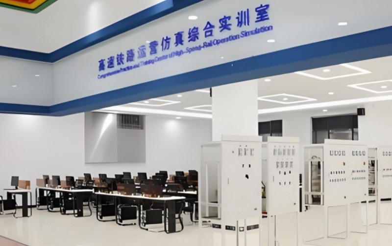 湖北2024年铁路学校好找工作吗
