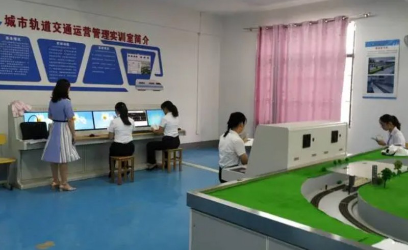 湖北2024年铁路学校是什么意思