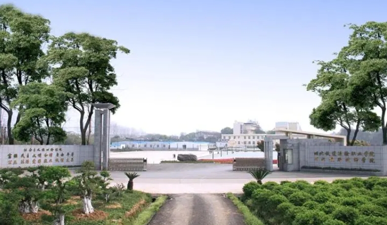 湖北2024年铁路学校有哪些比较好