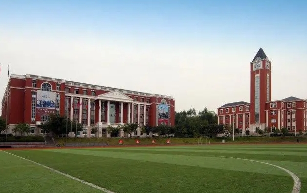 2024重庆市枫叶国际学校多少钱(学费明细)