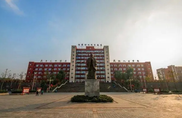 2024荣昌大成中学招生计划 招生人数是多少(附要求、条件、对象)