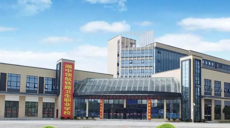 湖南2024年初中生可以上什么铁路学校