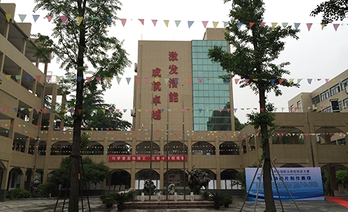 浙江2024年铁路学校职业学校哪家好