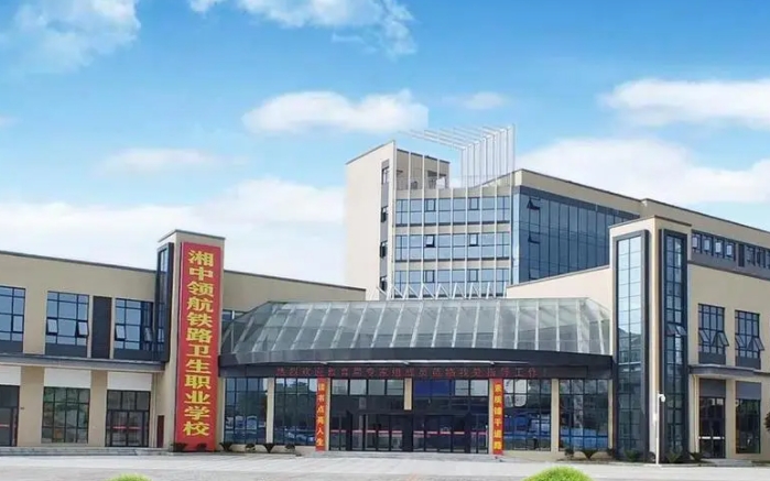 湖南2024年读铁路学校多少钱
