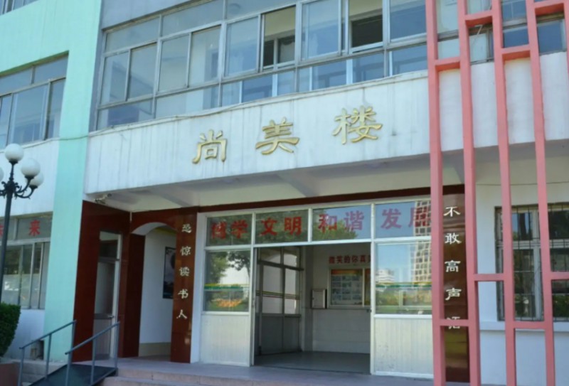 石家庄市第三中学地址，乘车路线