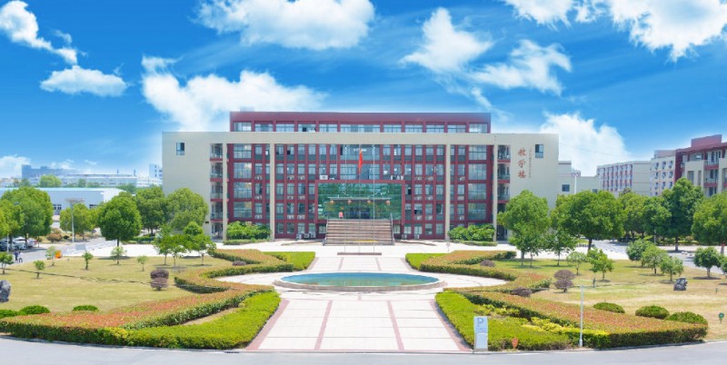 安徽2024年大专铁路学校有哪些