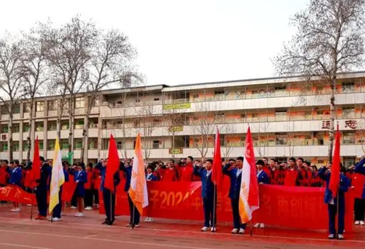 石家庄市第二十一中学招生简章2024年