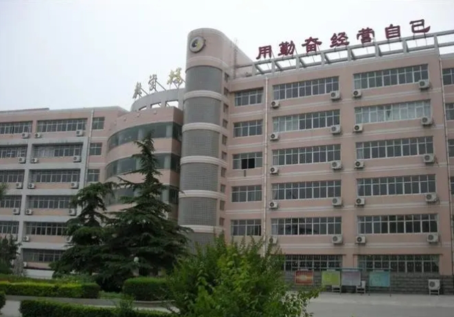2024藁城区第一中学多少钱(学费明细)