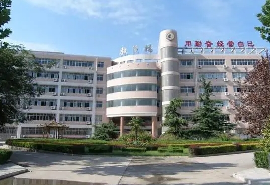 藁城区第一中学怎么样、好不好