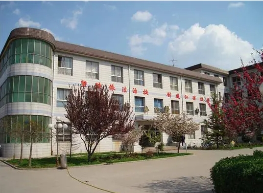 藁城区第九中学招生简章2024年