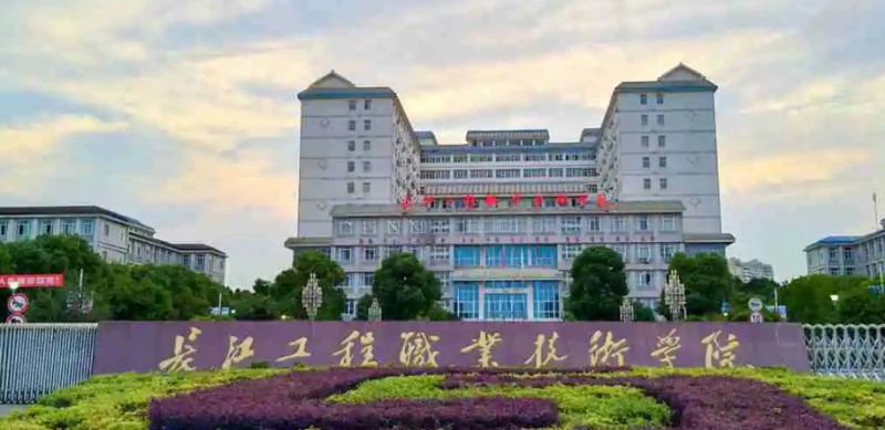 宁夏高考282分能上什么大学（2024年参考）