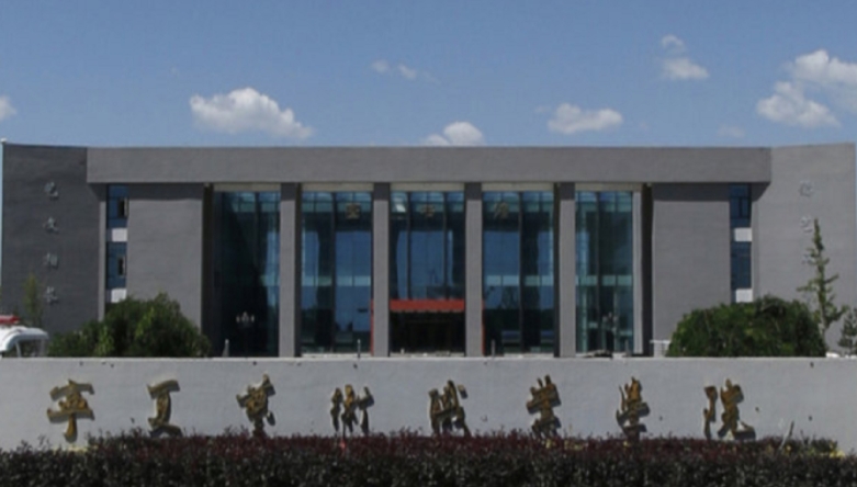 宁夏高考196分能上什么大学（2024年参考）