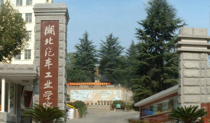 云南高考455分能上什么大学（2024年参考）