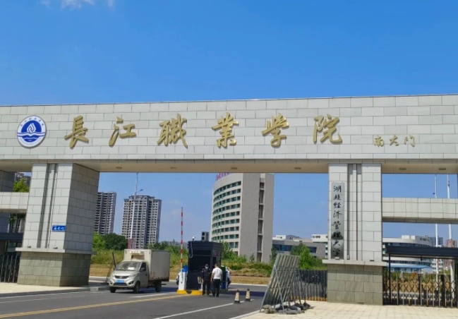 宁夏高考251分能上什么大学（2024年参考）