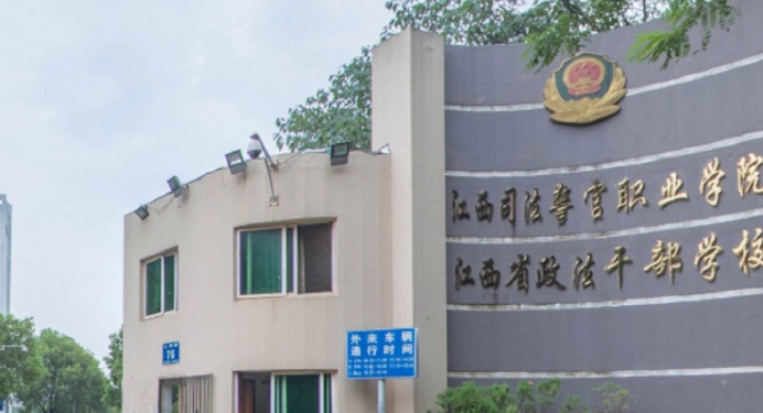 宁夏高考336分能上什么大学（2024年参考）