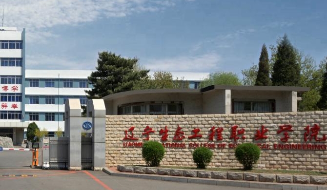 宁夏高考308分能上什么大学（2024年参考）