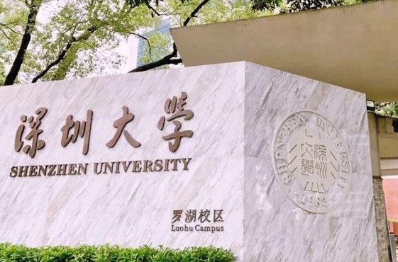 内蒙古高考546分能上什么大学（2024年参考）