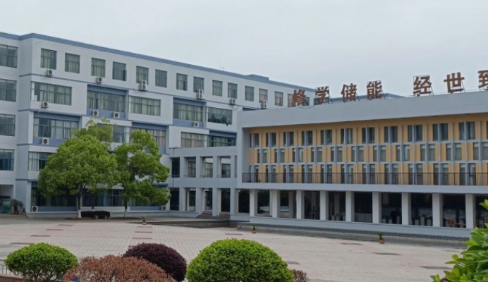 上海高考414分能上什么大学（2024年参考）