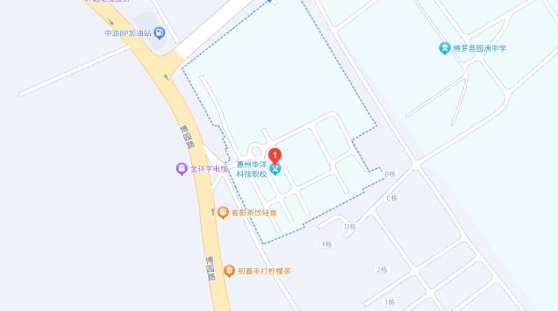 惠州华洋科技学校地址，乘车路线