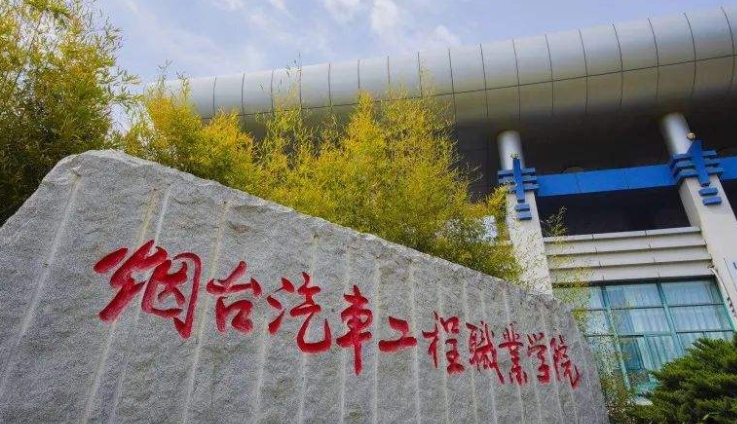 云南高考316分能上什么大学（2024年参考）