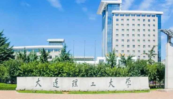 内蒙古高考566分能上什么大学（2024年参考）