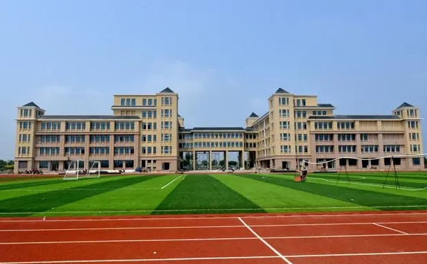 2024行唐县第一中学多少钱(学费明细)