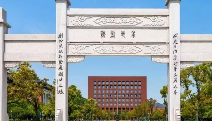 云南高考648分能上什么大学（2024年参考）