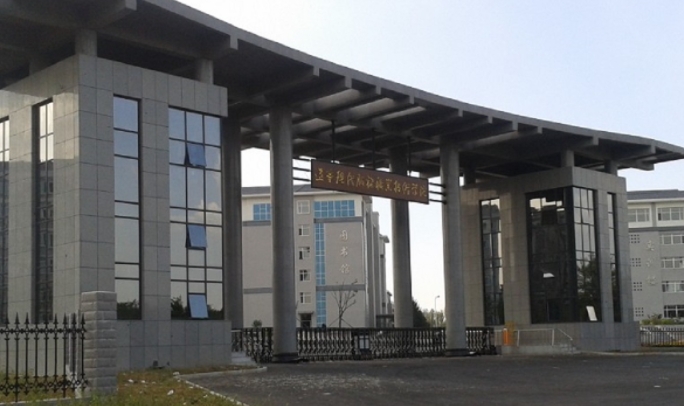 云南高考320分能上什么大学（2024年参考）