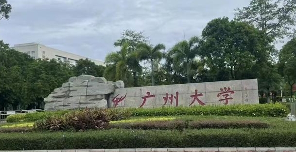 宁夏高考526分能上什么大学（2024年参考）