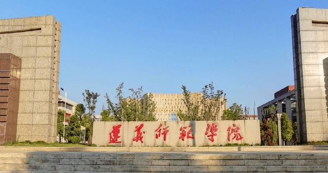云南高考457分能上什么大学（2024年参考）