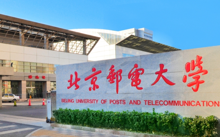 内蒙古高考590分能上什么大学（2024年参考）
