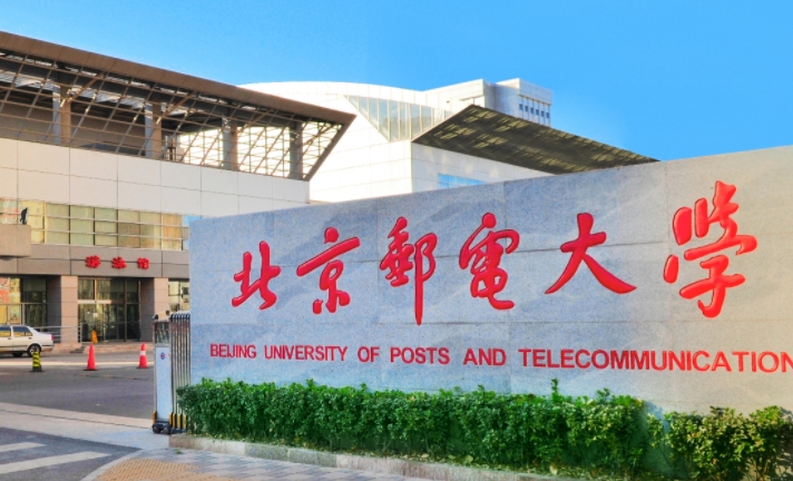 云南高考628分能上什么大学（2024年参考）