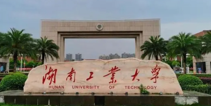 内蒙古高考429分能上什么大学（2024年参考）