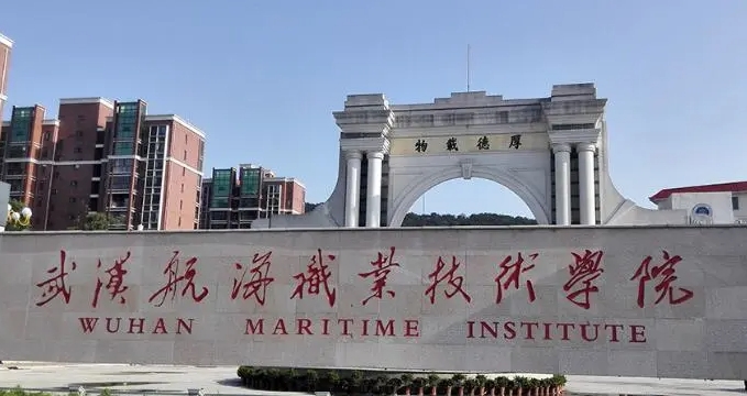 云南高考333分能上什么大学（2024年参考）