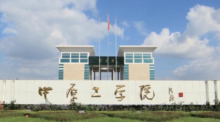 上海高考416分能上什么大学（2024年参考）