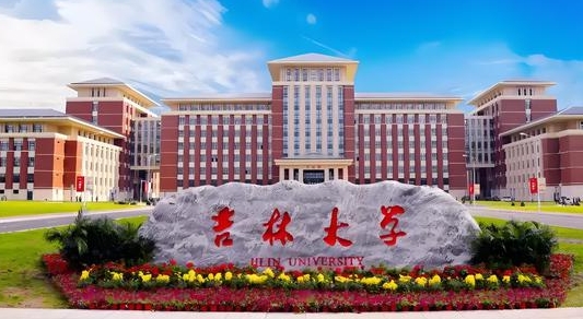 四川高考593分能上什么大学（2024年参考）
