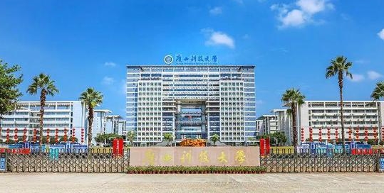 内蒙古高考359分能上什么大学（2024年参考）