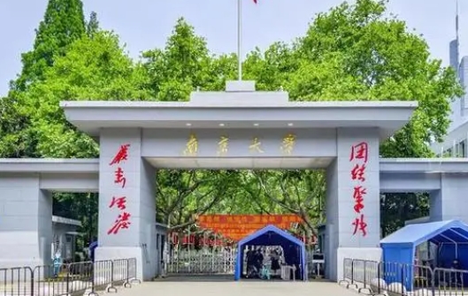 云南高考647分能上什么大学（2024年参考）