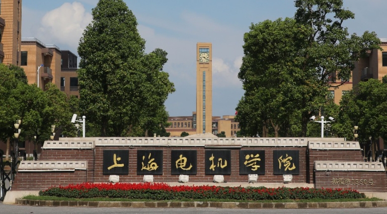 云南高考519分能上什么大学（2024年参考）