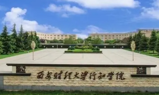 云南高考414分能上什么大学（2024年参考）