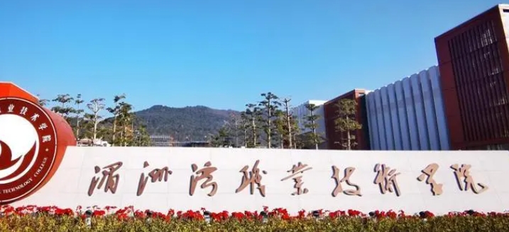 宁夏高考240分能上什么大学（2024年参考）