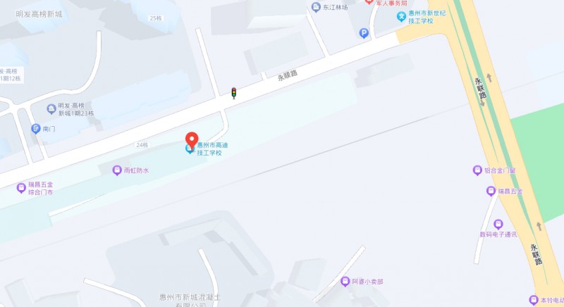 惠州市高迪技工学校地址，乘车路线