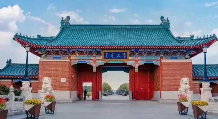 四川高考686分能上什么大学（2024年参考）