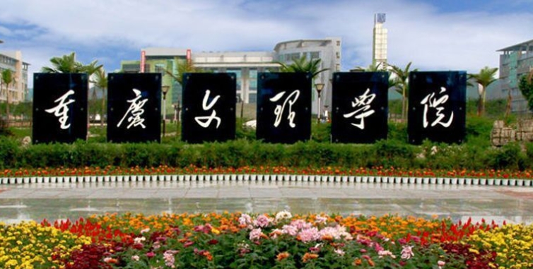 宁夏高考476分能上什么大学（2024年参考）